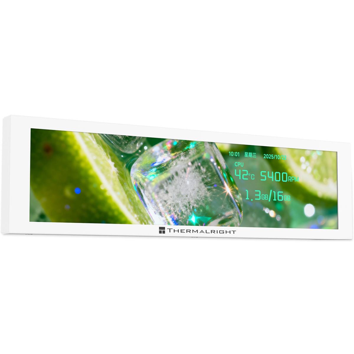 Thermalright monitor for display setup