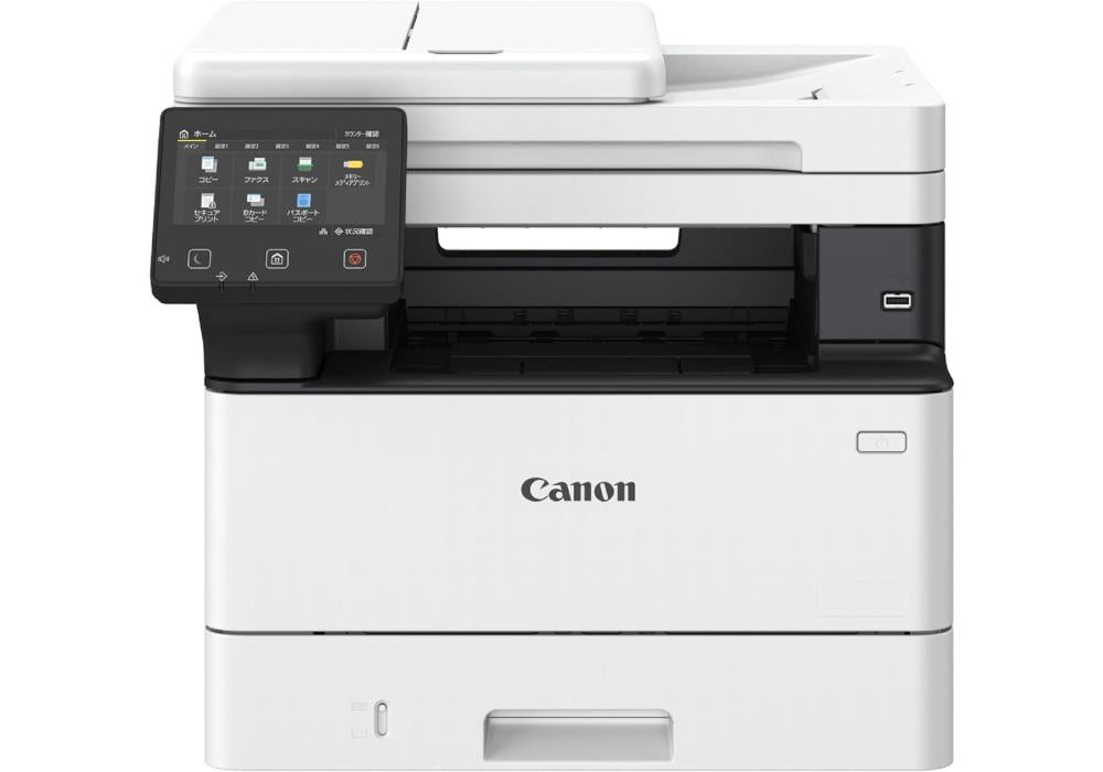 Canon i-SENSYS MF461dw 36ppm Mono Laser 3-in-1 Printer with Single-Pass Duplex Scan, 5-inch Color Touch Screen, Auto Duplex Printing, Dual Band Wi-Fi, Gigabit LAN, and Secure PIN Print - 3 Year Warranty
