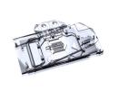 Bykski RGB liquid cooling accessory for PC cooling
