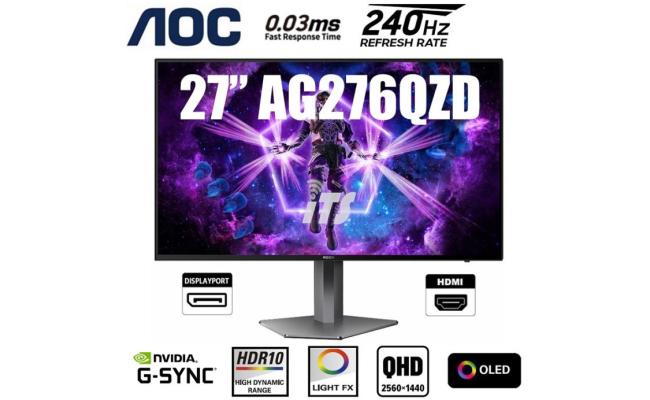 Aoc DisplayPort to DisplayPort USB 3.2 speaker for audio playback