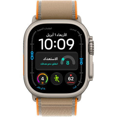 Apple Watch Ultra 4 GPS + Cellular 49Mm, Natural Titanium Case, Sand Trail Loop, M/L - MJAQ4AF/A