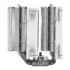 Thermalright Royal Knight 120 SE WHITE CPU Air Cooler, Dual Towers w/ 6x 6mm Heat Pipes & High Performance Dual Fan.