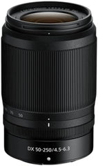 NIKKOR Z DX 50-250mm VR | Compact all-in-one telephoto zoom lens with image stabilization for APS-C size/DX format Z series mirrorless cameras (standard to long telephoto) | Nikon USA Model