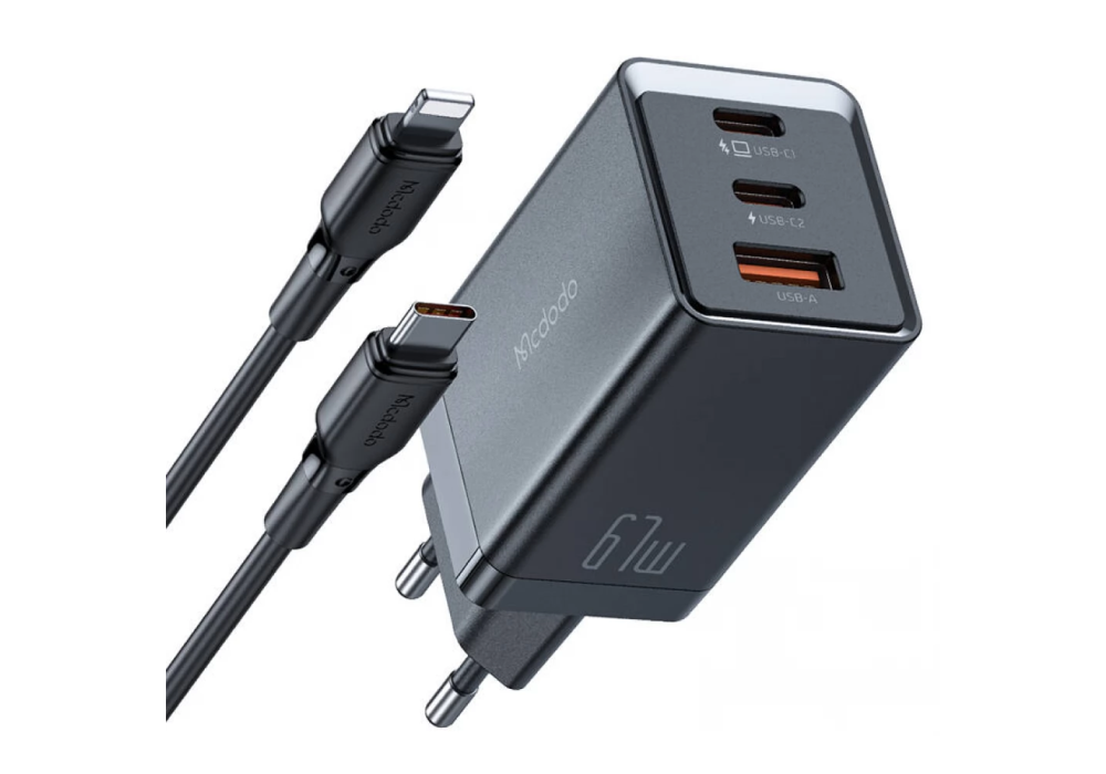 Mcdodo CH-1544 GaN5 Mini Fast Charger Pro Set 67W With PD Lighting Type C To Lightning 2m Cable - 18 Months Warranty