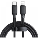 Mcdodo CH-1544 GaN5 Mini Fast Charger Pro Set 67W With PD Lighting Type C To Lightning 2m Cable - 18 Months Warranty