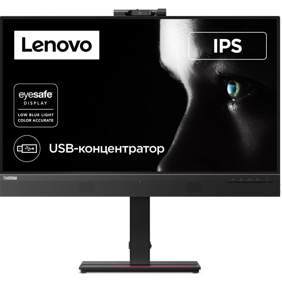 Lenovo RGB monitor for display setup