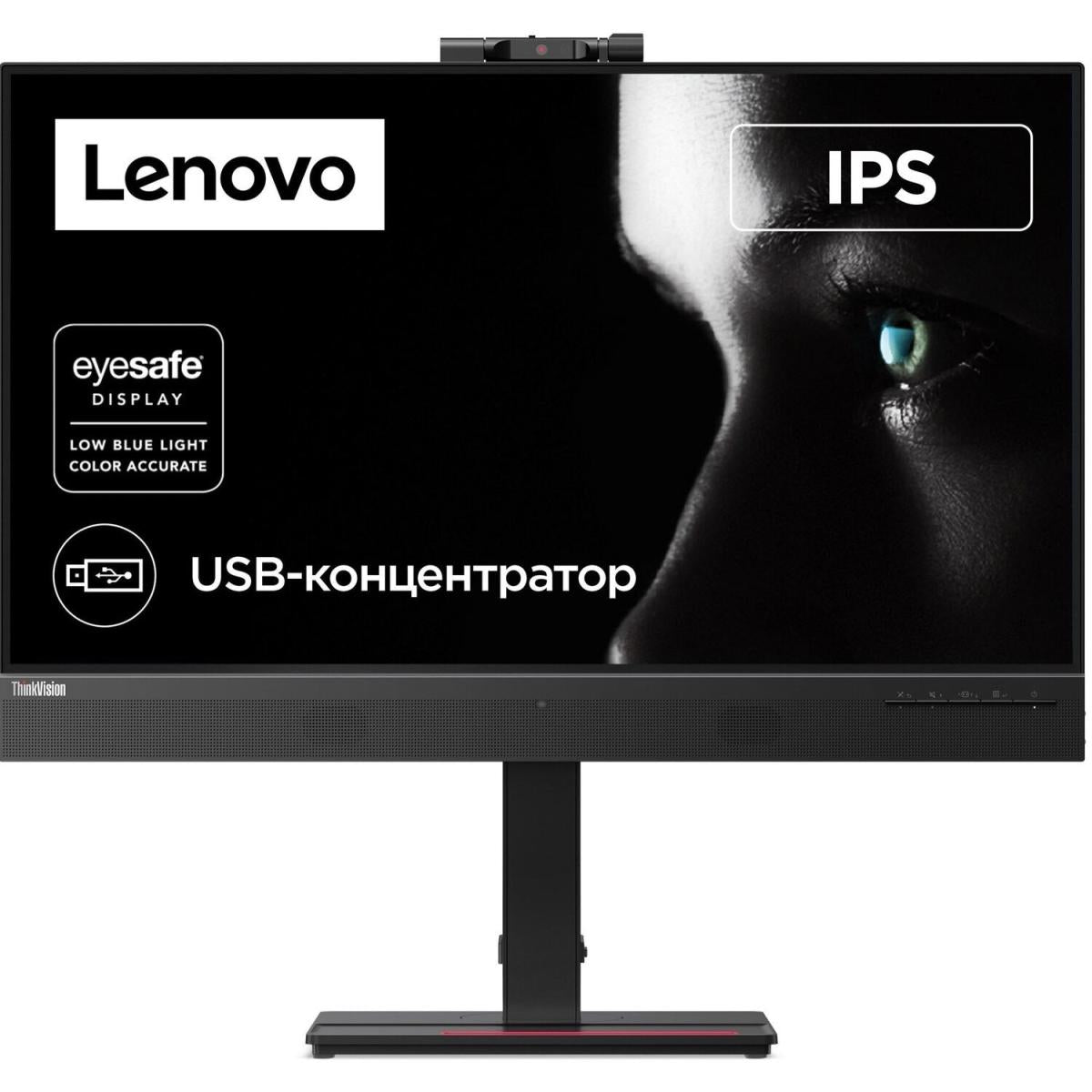 Lenovo RGB monitor for display setup