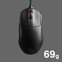 SteelSeries Mouse - 18 gaming mouse for computer setup