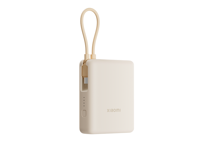 Xiaomi 33W Power Bank 10000mAh (Integrated Cable)-Beige