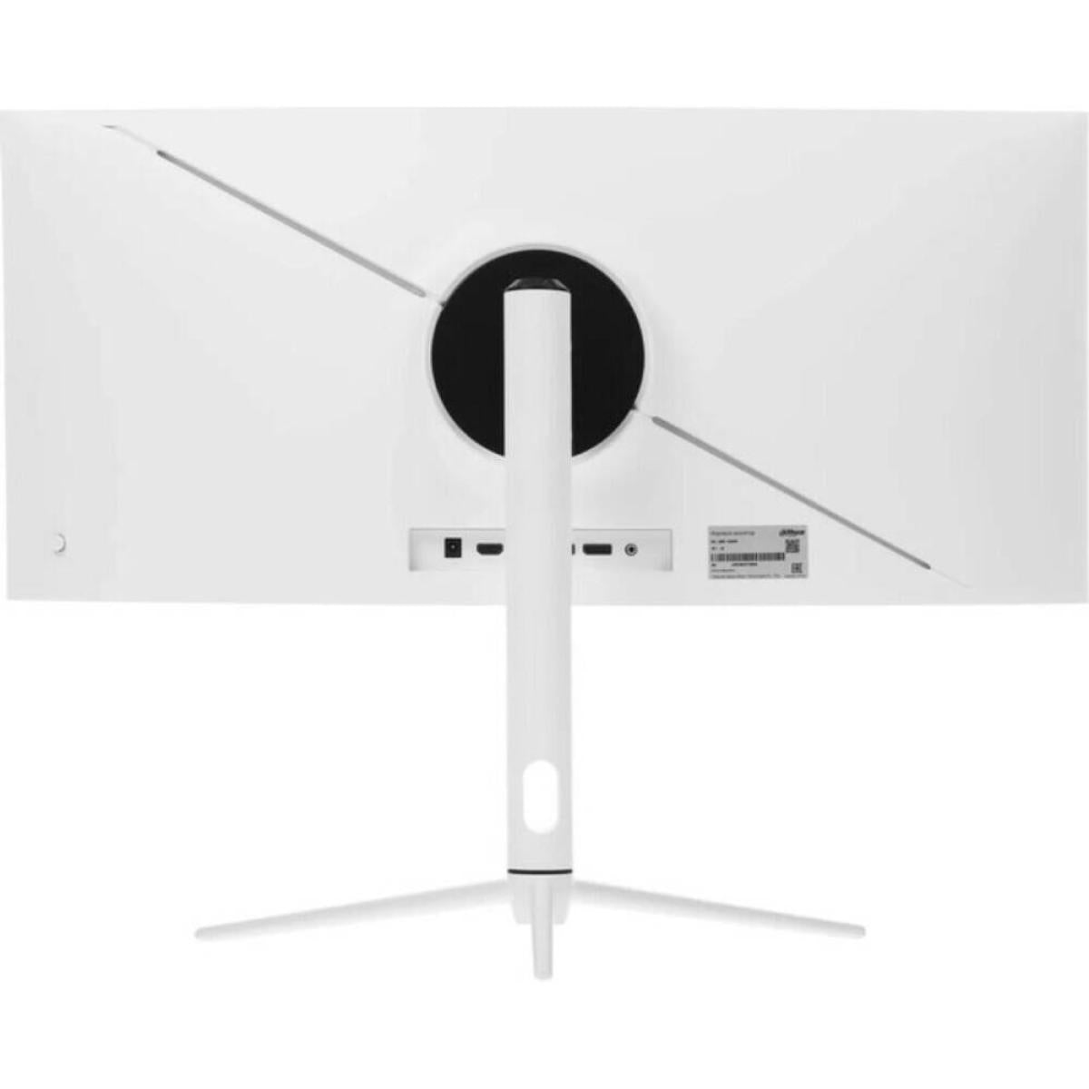 Dahua monitor for display setup