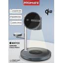 Promate Synergy-3 4-in-1 Qi2 Certified MagSafe Charging Station, 15W Wireless for iPhone 12–16, Apple/Samsung Watch, AirPods, w/Night Lamp, Magnetic Ring, Zinc Alloy, 25.5W Total Output