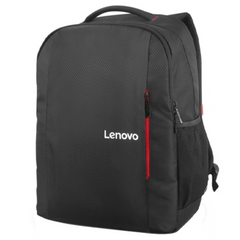 Lenovo B510 Everyday Laptop Backpack Support 15.6" Size Water Repellent Black