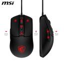 MSI Forge GM100 Gaming Mouse - 6400DPI Optical Sensor Balanced 10M Click Switch 7 Buttons 8ms Latency RGB LED 108g Wired