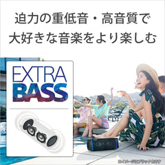 SRS-XB33 B [Wireless Portable Speaker Bluetooth Compatible Black] Shipped from Japan