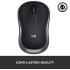 Logitech M185 Wireless Mouse - Swift Grey, advanced 2.4 GHz wireless connectivity, 910-002235. Logitech M185 Wireless Mouse - Swift Grey, advanced 2.4 GHz wireless connectivity, 910-002235.