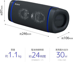 SRS-XB33 B [Wireless Portable Speaker Bluetooth Compatible Black] Shipped from Japan