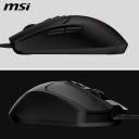 MSI Forge GM100 Gaming Mouse - 6400DPI Optical Sensor Balanced 10M Click Switch 7 Buttons 8ms Latency RGB LED 108g Wired