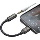 Mcdodo CA-5010 USB Type C to 3.5mm AUX Jack Cable Castle Series 1.2m