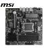 MSI SATA processor for desktop computer builds