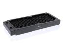 Bykski radiator for electronics hardware