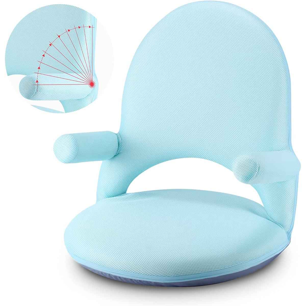 Nnewvante Floor Chair with Back Support and Armrest