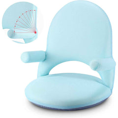 Nnewvante Floor Chair with Back Support and Armrest