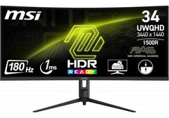 MSI MAG 342CQR E2 34 Inch UWQHD Curved Gaming Monitor - 1500R 3440 x 1440 VA Panel, 180 Hz / 1ms (MPRT), Adaptive Sync - DP 1.4a, HDMI 2.0b CEC - 3 Years Warranty