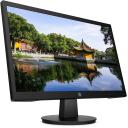 HP monitor for display setup