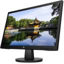 HP LCD 1920 monitor for display setup