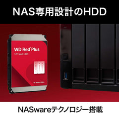 WD Red Plus Internal Hard Drive 8TB CMR 3.5 inch SATA 5640 RPM 256MB NAS WD80EFPX-AJP Eco Package