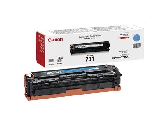 RI-CHOICE Premium Compatible Yellow Toner Cartridge W2412A/CF216A