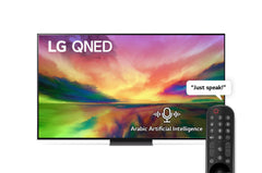 LG 75-Inch 4K QNED TV with AI Processor