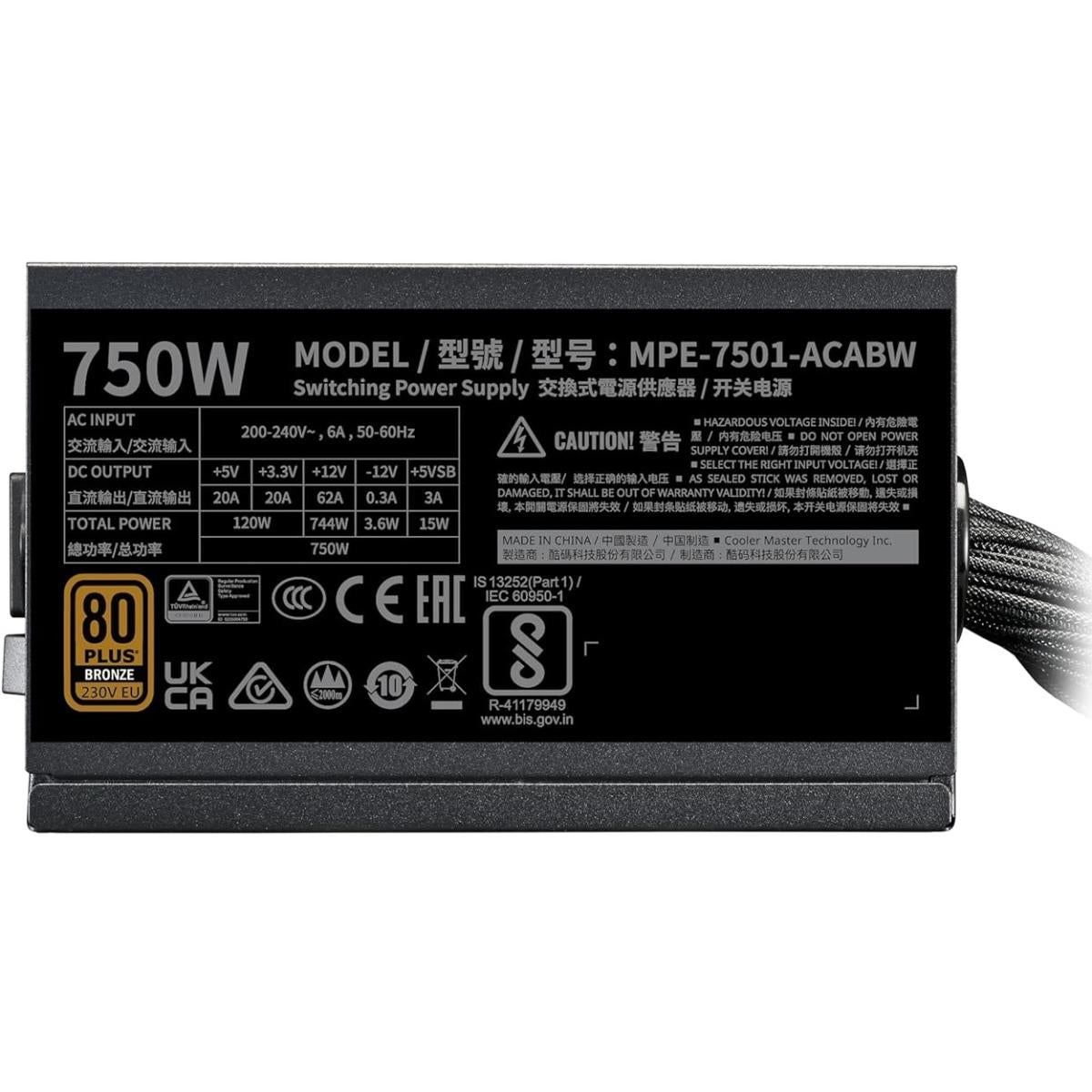 Cooler Master power supply for PC power delivery