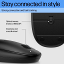 HP 240 Bluetooth® Mouse, Lock On with Bluetooth® 5.1 Wireless connectivity, Super Accurate Tracking at 1600 DPI, Sleek ambidextrous Design with Three Buttons and a Scroll Wheel