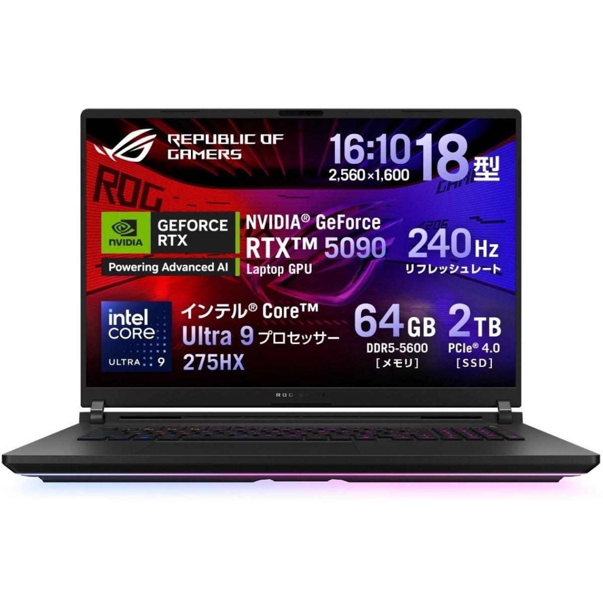Asus Rog Strix Scar 18 (2025) G835lx New Intel Core Ultra 9 Gen Ii 275hx 24 Cores W/ Nvidia Rtx™ 5090 24gb Ddr7 & Rog Nebula Hdr Mini Led 2.5k 240hz Display , Off Black - CompuMe