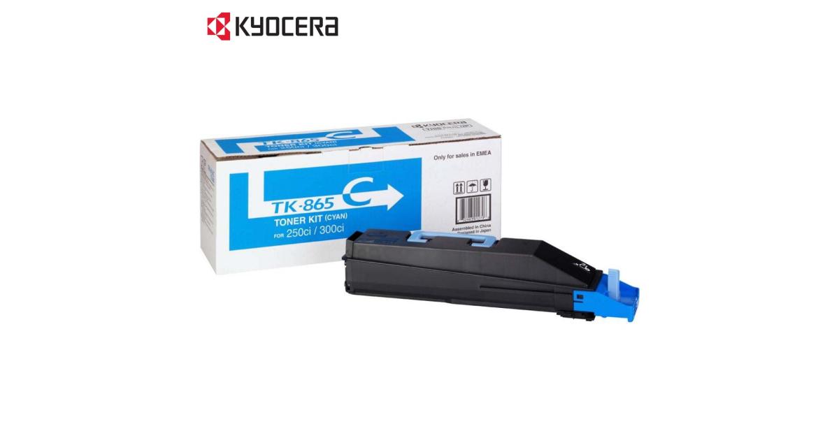 Kyocera toner cartridge for printer supplies