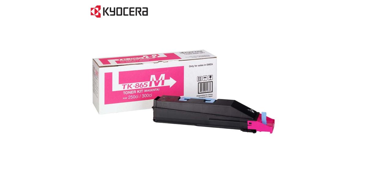 Toner Kyocera Taskalfa 250CI (Original)