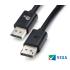 Prime DisplayPort to DisplayPort 8K cable for device connectivity