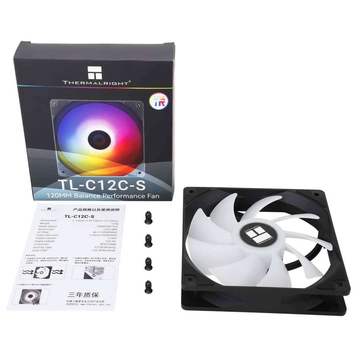 Thermalright ARGB PWM FDB bearing cooling fan for PC cooling