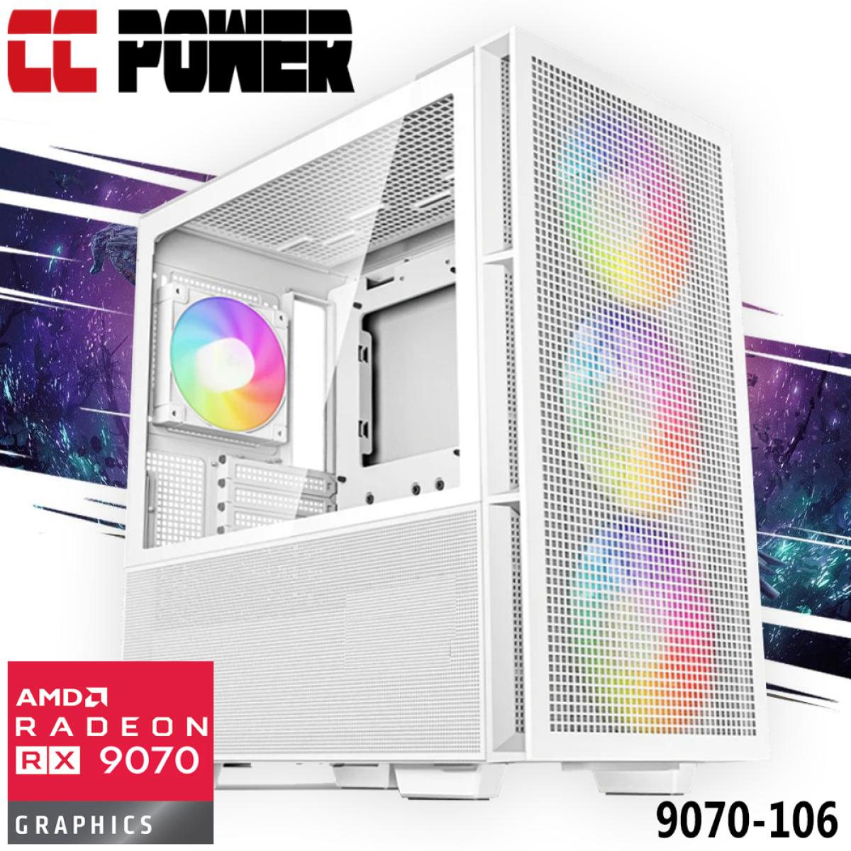 Cc Power 9070 106 Gaming Pc New Intel Core Ultra 5 K Series 14 Cores W/ Amd Radeon 9070 16gb Ddr6 & Liquid Cooler - CompuMe