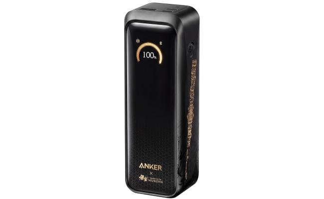 Anker with 220w laptop for portable computing