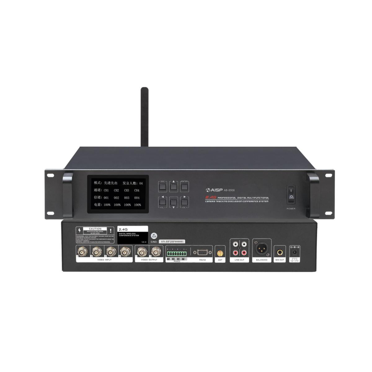AISP AB-8908 Wireless Microphone Conference System Host