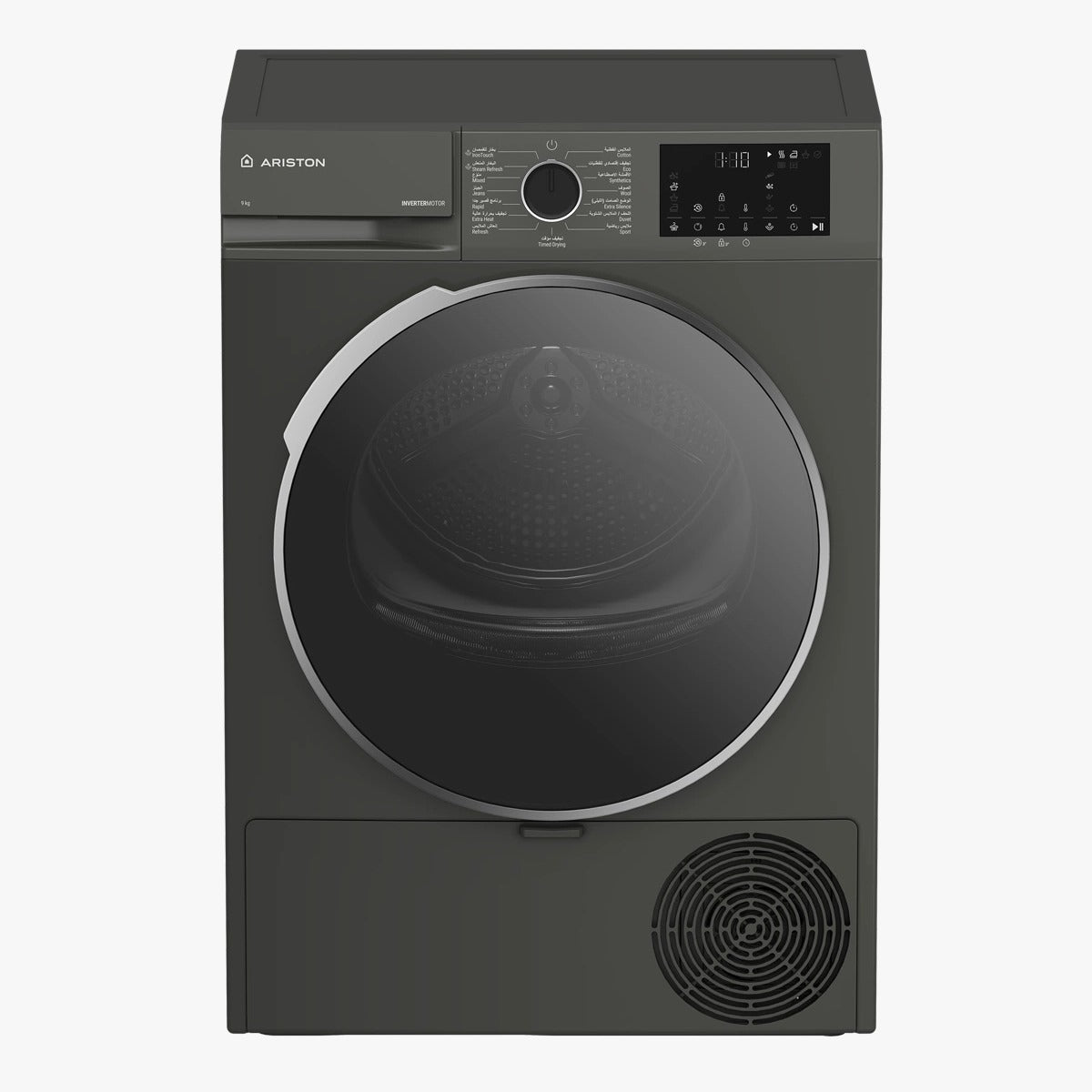 Ardh 092S 25Mmj A+++ Dryer