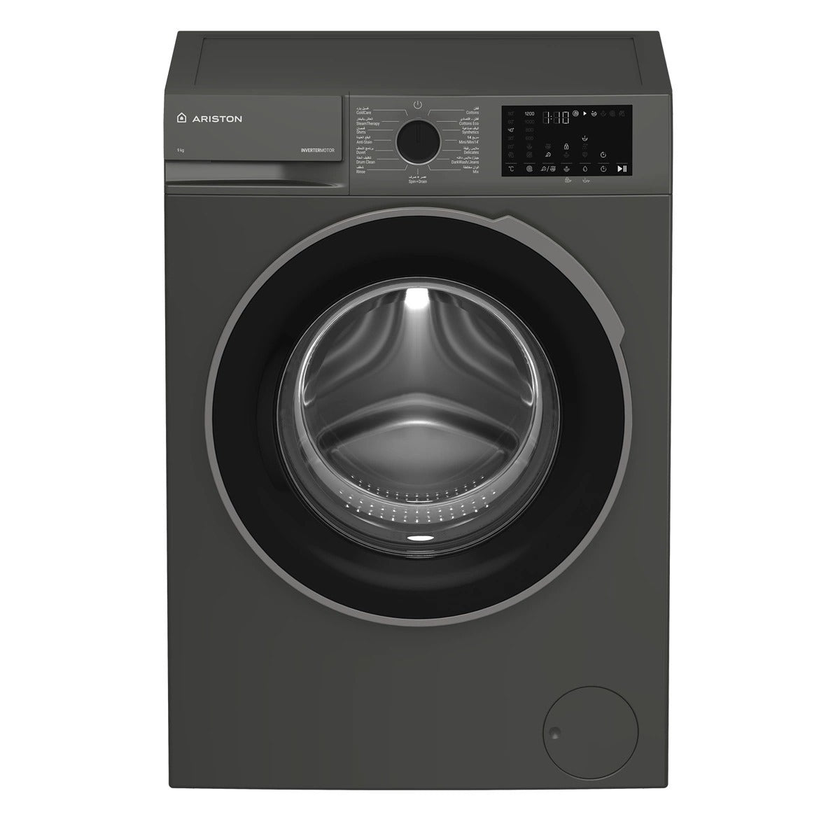 Ariston Dryer 9 Kg Manhattan Grey Heat Pump Steam Cure A+++
