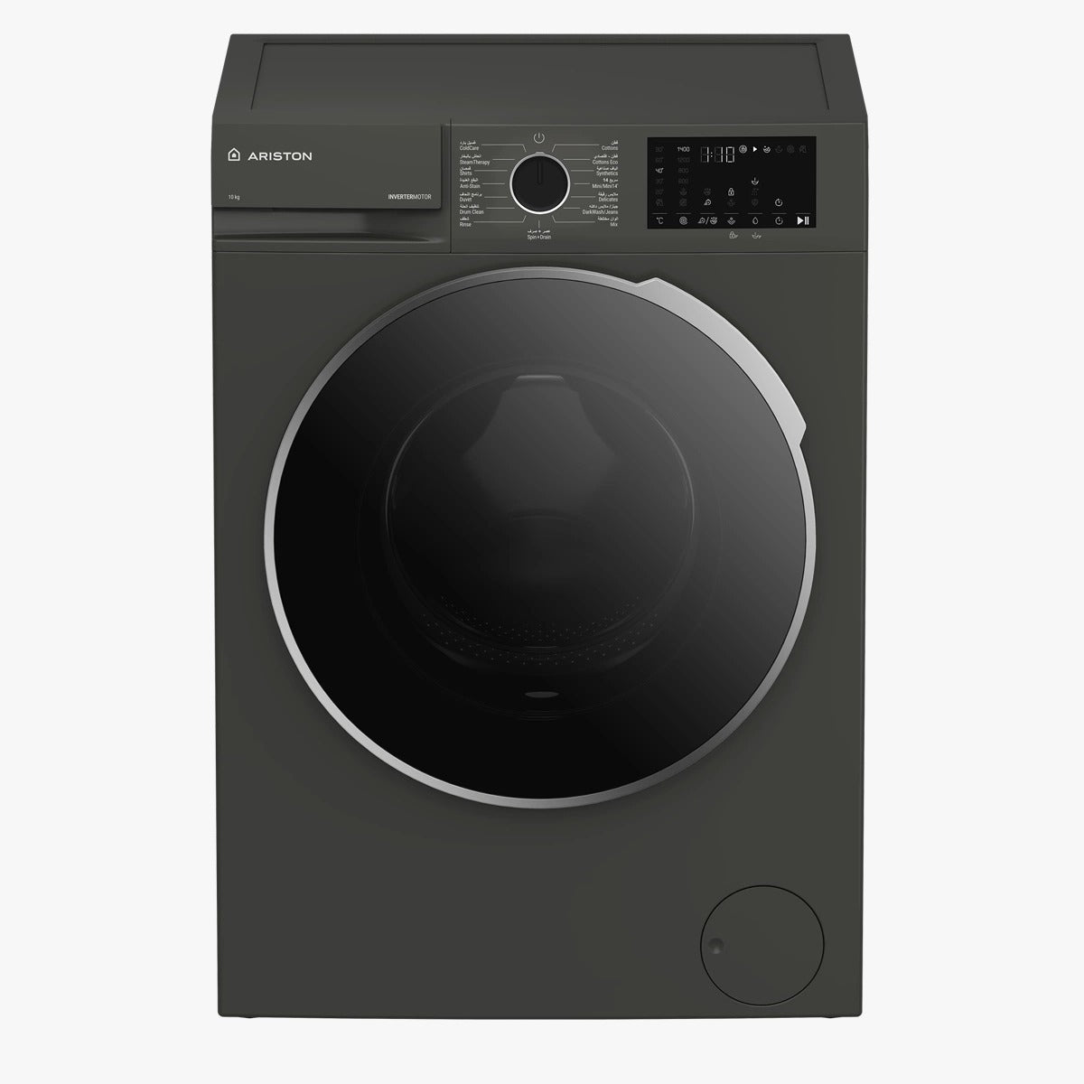 Ariston Washing Machine 10 Kg 1400 RPM 15 Programs Gray Inverter