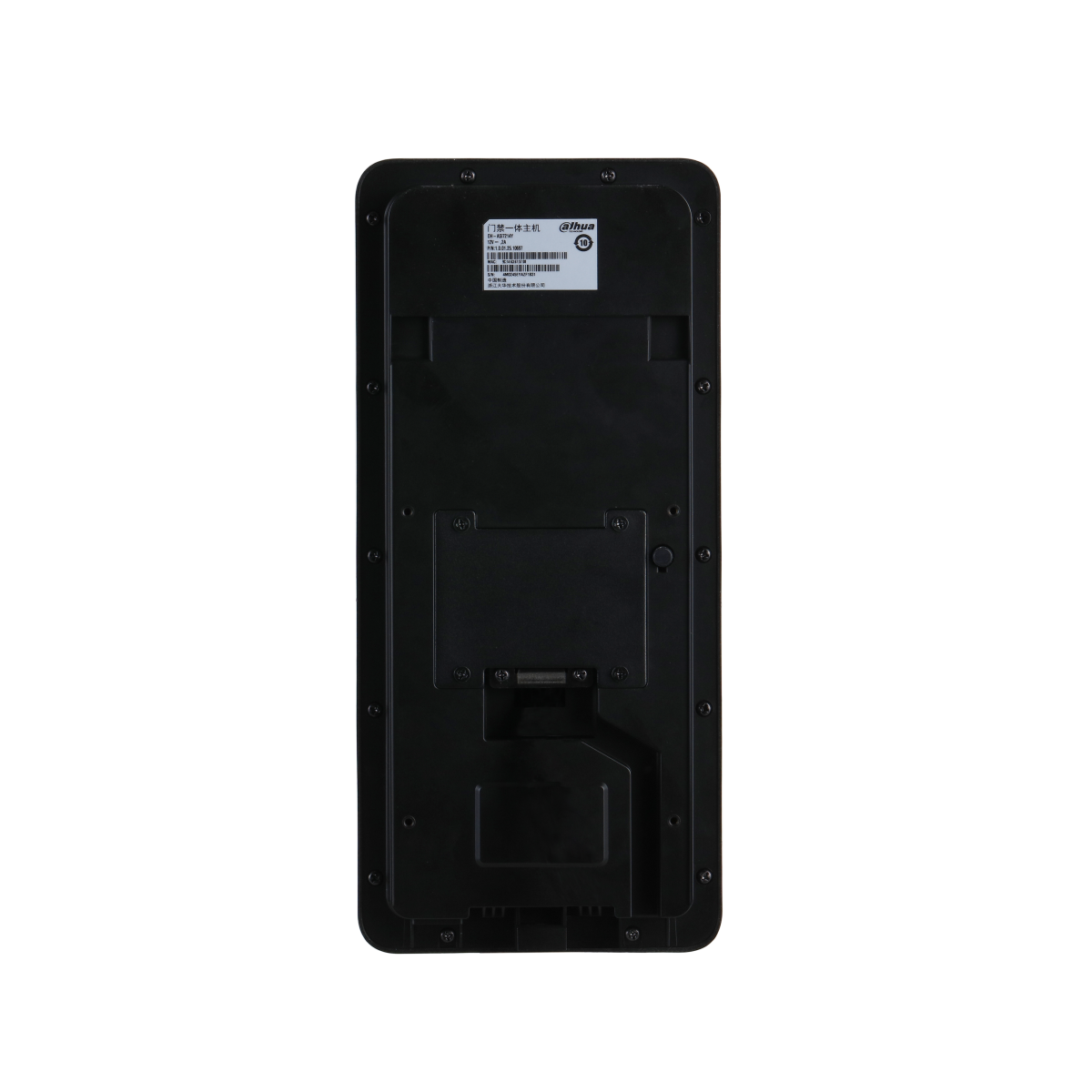 Dahua ASI7214Y Face Recognition Access Control and Time Attendance Terminal