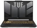 ASUS NVMe PCIe laptop for portable computing
