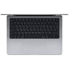 Apple Macbook Pro 14 Inch (2023) M2 Pro 10 Core Cpu & 16 Core Gpu 1 Tb Ssd 16 Gb Ram Liquid Retina Xdr Display Space Grey (arabic Keyboard)