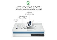 HP SCANJET PRO 3600 F1 Scanner Fast 2-Sided up to 30 ppm Scanning & Auto Document Feeder