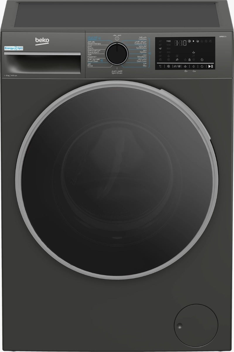 B3WFU51042ESMG Beko Washing Machine, 10 Kg, Silver, 1400 Cycles